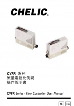CVFR操作說明書