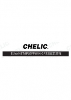 CSI-EtherNET-IP於FPWINGR7S設定流程